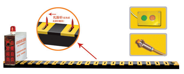 巴塘县V3嵌入式闯岗自动扎胎器/阻车器